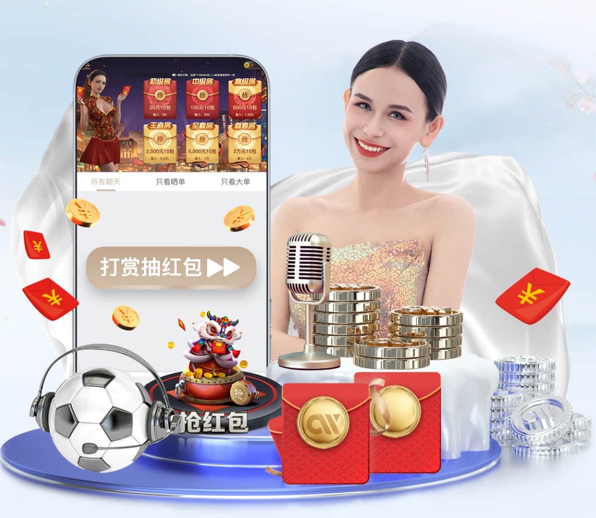 leyu手机app 影视传播与海外发行推广实操指南：多语字幕制作、本地化物料打包与平台投放流程