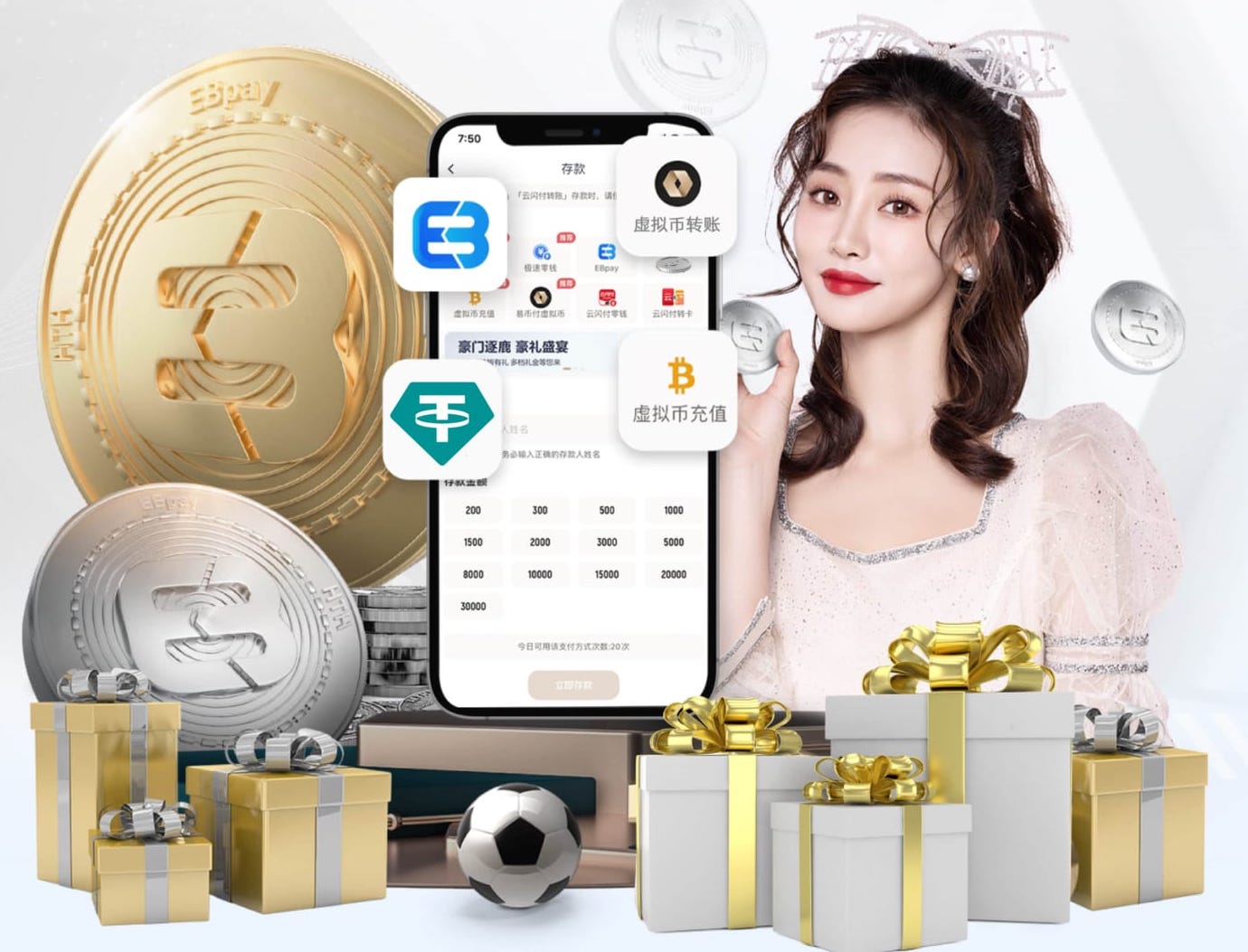 leyu手机app 新媒体运营类传媒业务如何定价?代运营服务包配置、绩效提成比例与合同条款要点