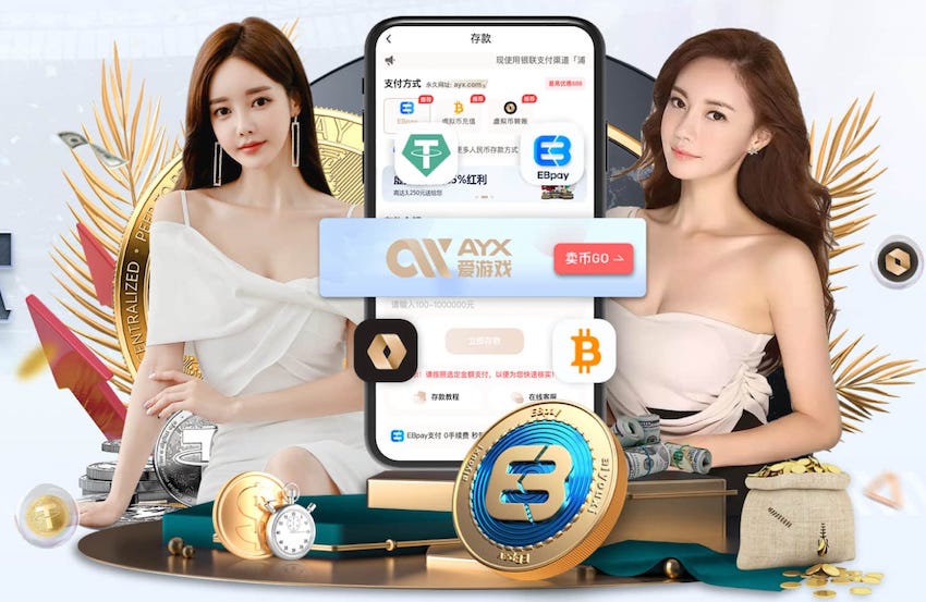 leyu手机app 什么是传媒？从品牌传播到内容增长的核心逻辑与常见应用场景