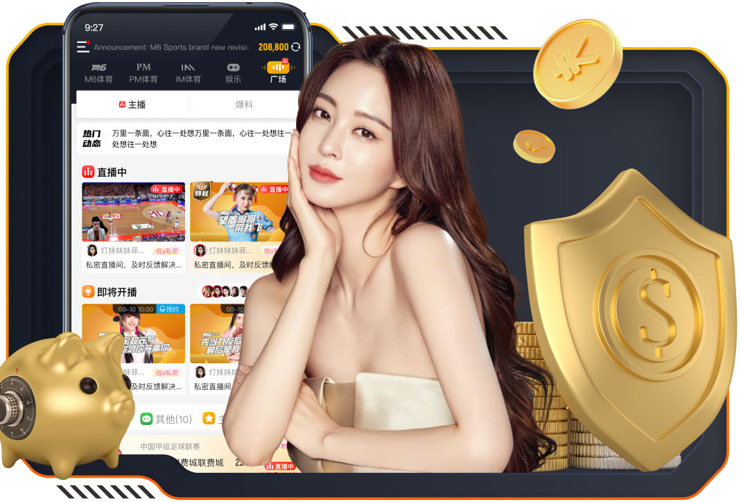 leyu手机app 数字传播内容安全与版权管理新规观察：素材授权、音乐版权合规与侵权风险控制要点